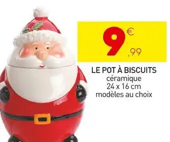 Stokomani Le pot à biscuits offre