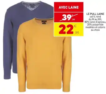 Stokomani Le pull laine offre