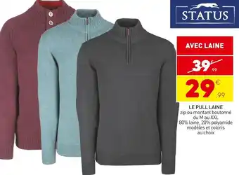 Stokomani Status le pull laine offre