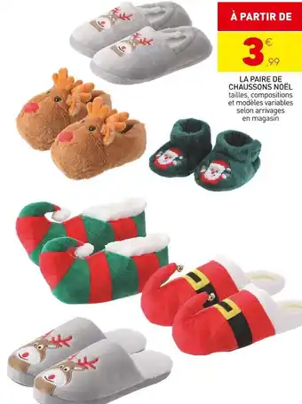 Stokomani La paire de chaussons noël offre