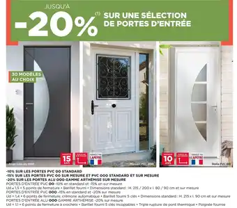 Lapeyre Jusqu’à -20% sur une sélection de portes d’entrée offre