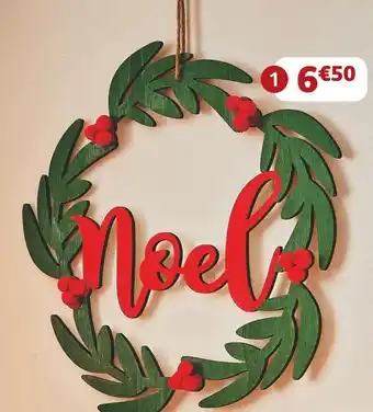 Jardiland Suspension “noël” offre