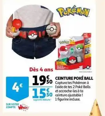 Auchan Ceinture poké ball pokémon offre