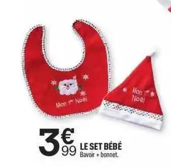 Centrakor Le set bébé offre
