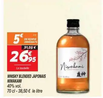 Whisky blended japonais niwakami 40% vol.