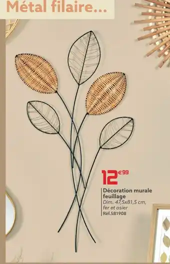 Gifi Décoration murale feuillage offre