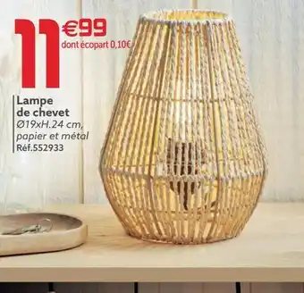 Gifi Lampe de chevet offre