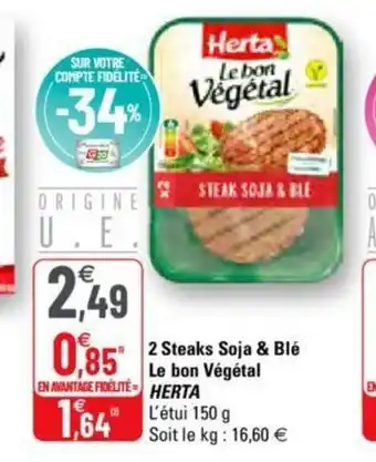 2 Steaks Soja & blé Le bon Végétal