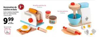 Lidl Accessoires de cuisine en bois offre
