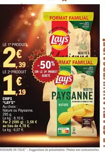 E.Leclerc Chips Lay's offre