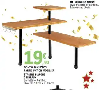 E.Leclerc Étagère d'Angle 3 Niveaux offre