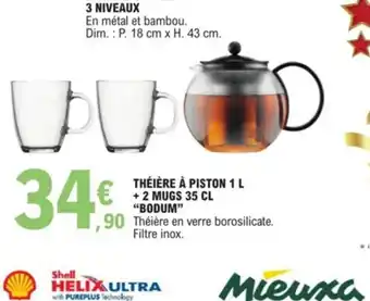 E.Leclerc Théière à Piston 1L +2 Mugs 35cl Bodum offre