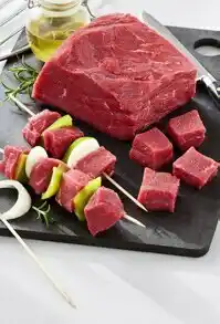 U Express VIANDE BOVINE PIECE À BROCHETTE offre