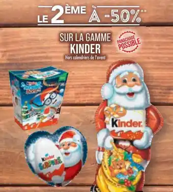 Match La gamme kinder offre
