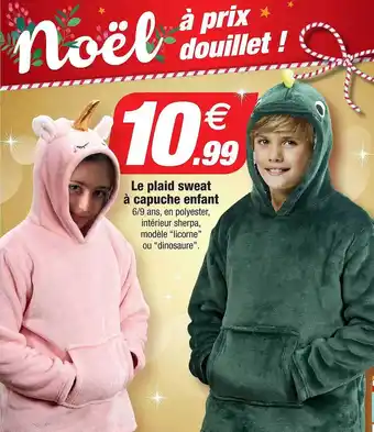 Bazarland Le plaid sweat à capuche enfant offre