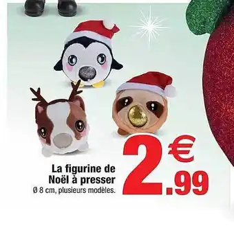 Bazarland La figurine de noël à presser offre
