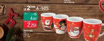 Match Mug de noël offre