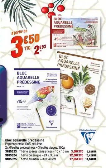 Plein ciel Bloc aquarelle prédessiné clairefontaine offre