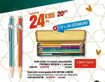 Plein ciel Boîte métal 12 crayons aquarellables prismalo bicolor + 1 pinceau, stylo bille rechargeable 849 édition limitée carand'ache offre