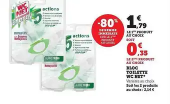Hyper U Bloc toilette wc net offre