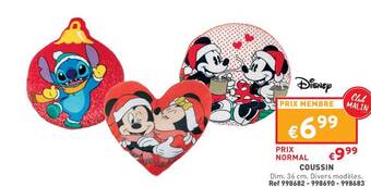 Trafic Coussin offre