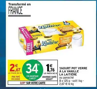 Yaourt pot verre Ă la vanille la laitiĂšre