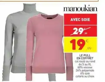 Stokomani Le pull en coffret manoukian offre
