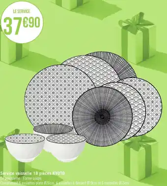 Géant Casino Service vaisselle 18 pièces kyoto offre