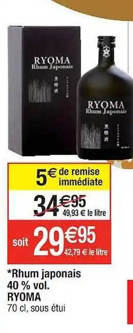 Rhum japonais 40% vol. ryoma