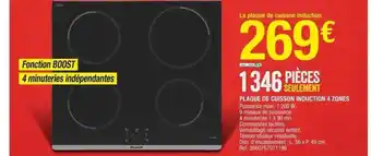 Brico Dépôt Plaque de cuisson induction induction 4 zones offre