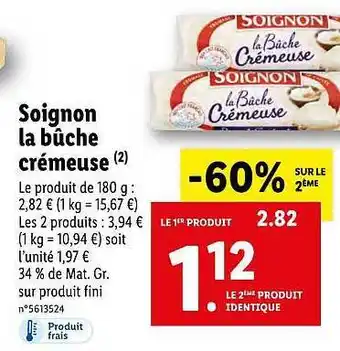 Soignon la bûche crémeuse