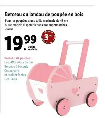 Lidl Berceau ou landau de poupée en bois offre