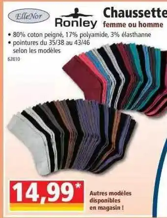 Norma Chaussette, 20 paires femme ou homme ellenor, ronley offre