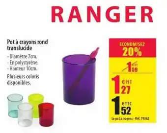 Pot à crayons rond translucide