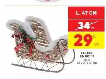 La luge en rotin
