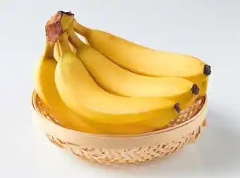 Auchan BANANES BIO offre