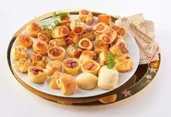 Auchan 24 PETITS FOURS APÉRITIFS offre
