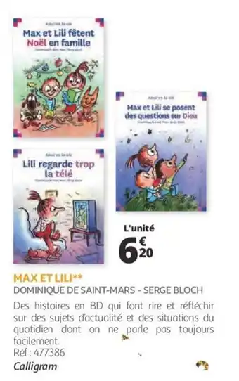 Auchan Max et lili offre