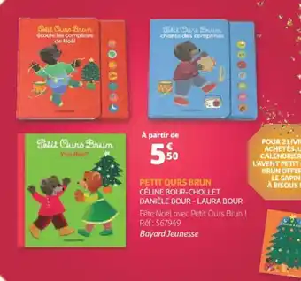 Auchan Petit ours brun offre