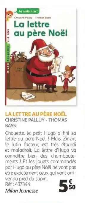 Auchan La lettre au père noël offre