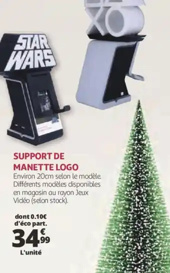 Auchan Support de manette logo offre