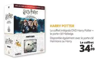 Auchan Harry potter offre