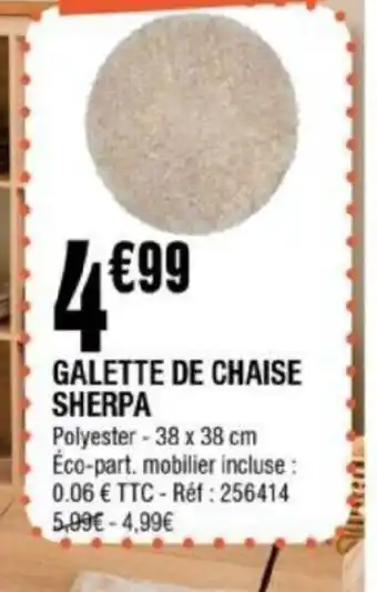 Galette de Chaise Sherpa