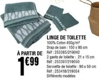 La Foir'Fouille Linge de toilette offre