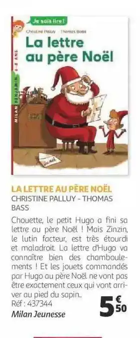Auchan La lettre au père noël - christine palluy - thomas bass offre