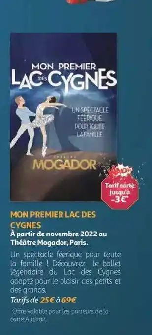 Auchan Mon premier lac des cygnes offre