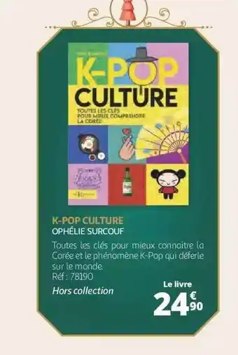 Auchan K-pop culture - ophélie surcouf offre