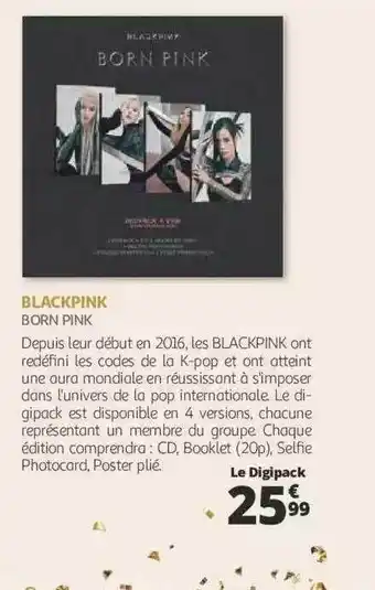 Blackpink - born pink
