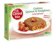 Super U BON PLAN SUR LA GAMME CEREAL BIO offre