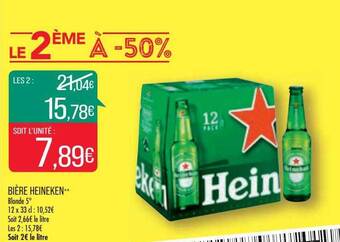 Match Bière heineken offre